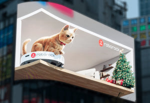 クリスマスの新宿に巨大なロボット掃除機と子猫が飛び出す！？ 3Ｄビジョン広告で話題の「クロス新宿ビジョン」にRoborockが動画広告を展開