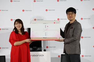Roborock新製品発表会を開催。レジェンドサポーターの土田晃之さんと、ゲストの安めぐみさんが登壇