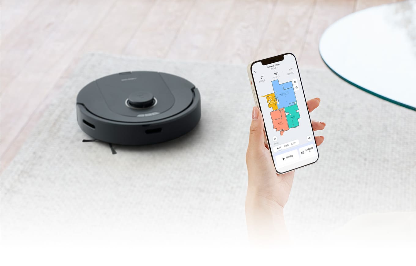 Amazon | ロボット掃除機 roborock(ロボロック) Q5 Pro 水拭き