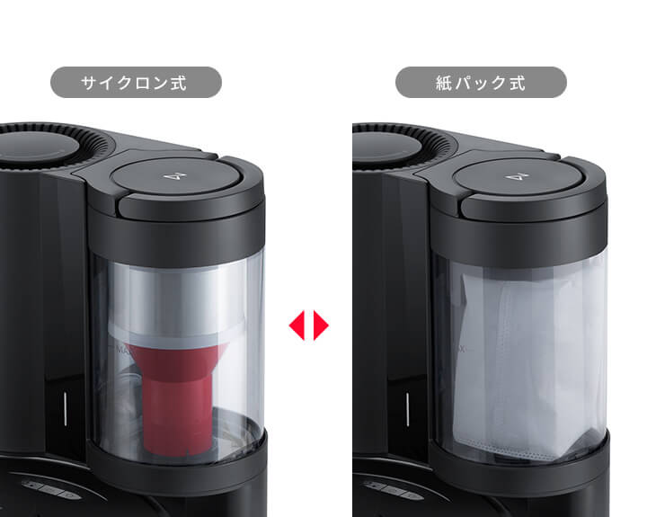 Amazon | 掃除とドラッグが統合されたロボットアクセサリー